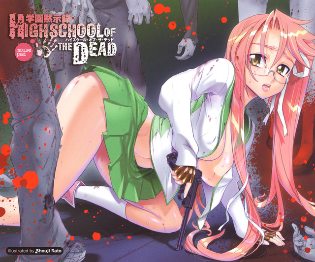 highschool of the dead hentai school high boobs dead obsession