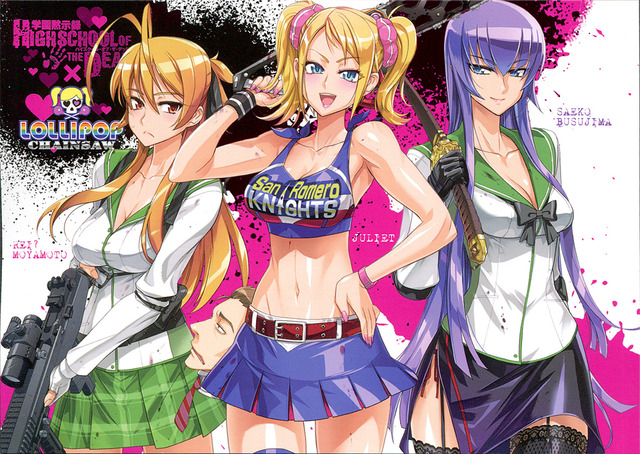 highschool of the dead hentai hotd lollipop chainsaw