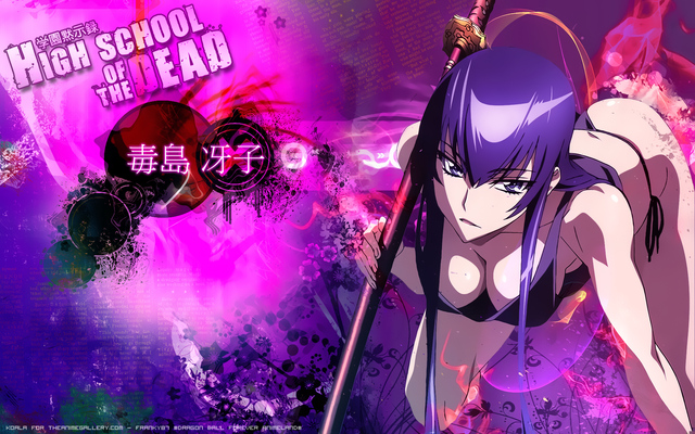 highschool of the dead hentai hentai albums girl highschool dead galleries hair cleavage blade userpics categorized wallpapers wielding saeko busujima purple signed