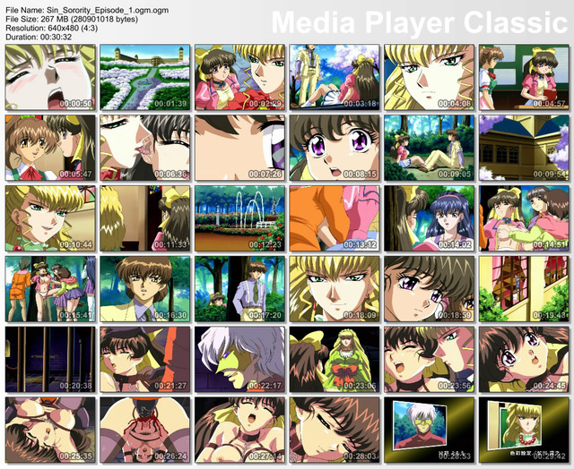 hika ryoujoku: the lust of shame hentai sisters screenshots original media arts lust cute instruct