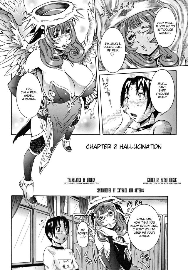 houkago 2 hentai mangasimg manga houkago tenshi jugyou fad fbe