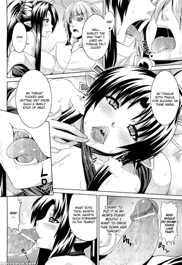 hyakki hentai mangasimg manga original work hyakki yakou