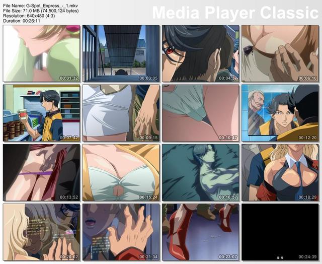 hyakki hentai mkv animation uncensored spot express itazura