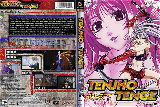 hypnolove hentai anime hentai vol dvd tenge tenjou