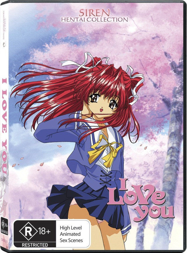 i love you hentai hentai collection love dvd product