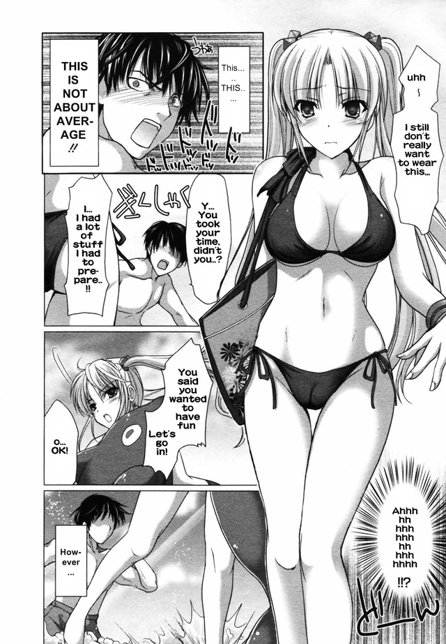 image manga porn english imglink summer natsu onitsuki arutyu ota nerd
