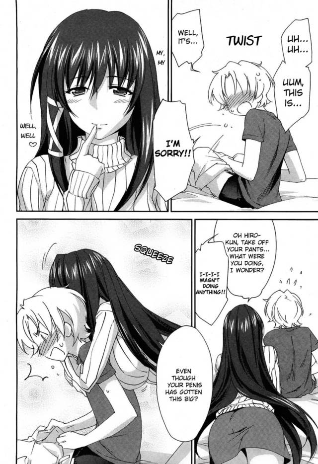 imouto paradise! hentai hentai chapter manga hakihome sister paradise