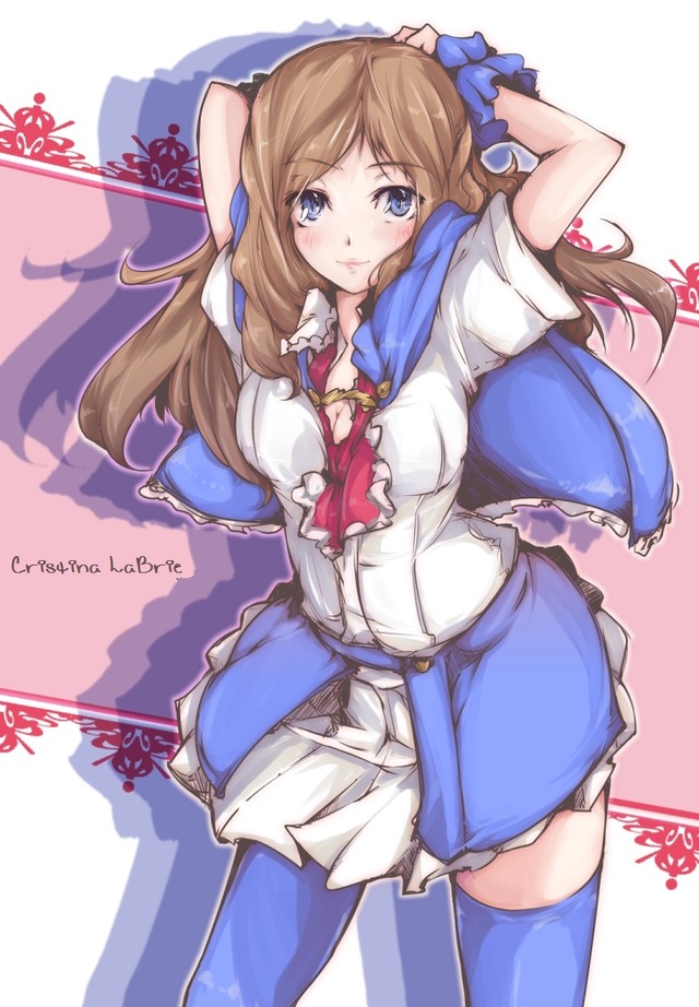 insatiable hentai xqgbty friction roster cristina labrie