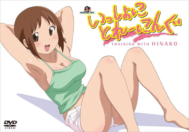 isshoni ecchi hentai ecchi eng subs training monthly hinako