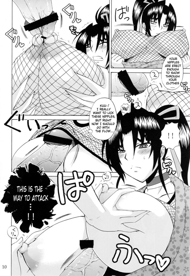 jii tousaku hentai hentai manga teacher double mightiest disciples shigure penetration