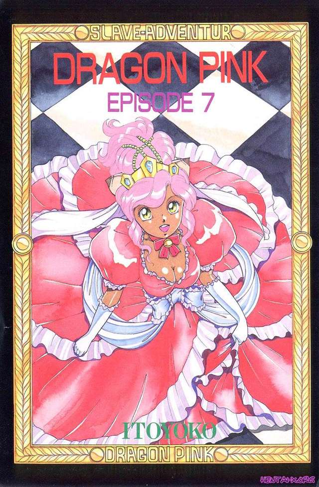 jinshin yugi hentai volume original pink dragon media
