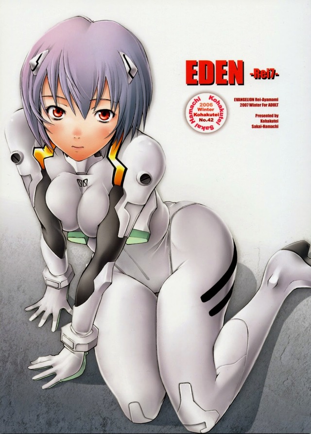 juegos manga porn hentai eden shin rei seiki feeds evangerion