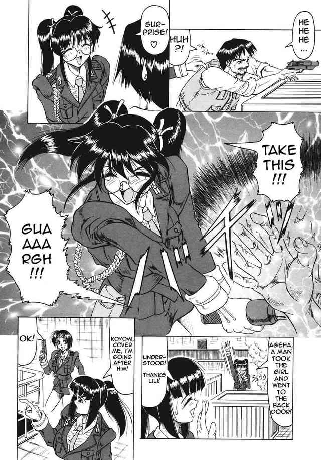 kamyla hentai english chapter read kamyla jamming allimg