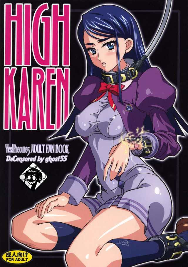 karen hentai hentaibedta uncensored high color karen pretty cure