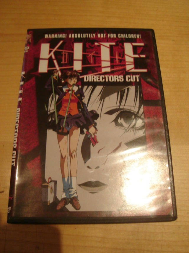 kite hentai hentai sin original dvd sensura mlm como nueva kite