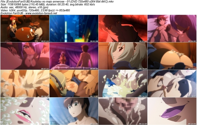 koutetsu no majo annerose hentai aac dvd bit koutetsu majo annerose evolutionfansub