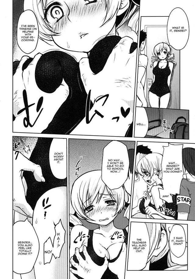 kyouiku shidou hentai hentai idol kyonyuu tomoe mami