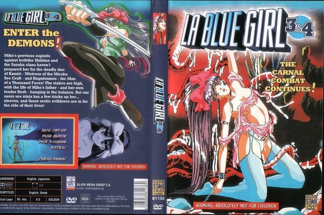 la blue girl hentai girl english volume covers blue cov