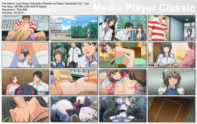 last waltz hentai vol last hakudaku natsu captura waltz mamire gasshuku