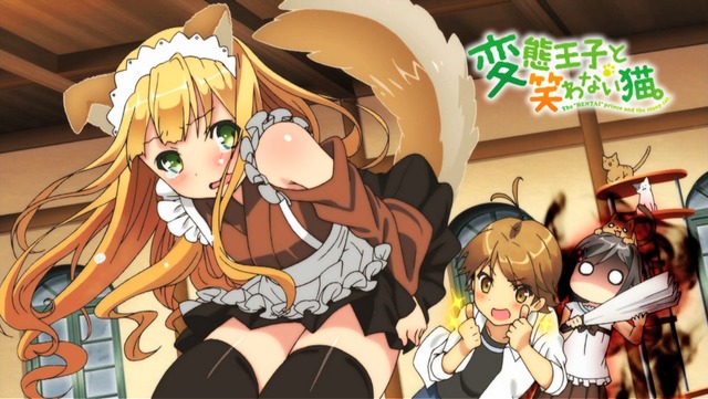 legend of the pervert hentai hentai review ouji warawanai neko henneko