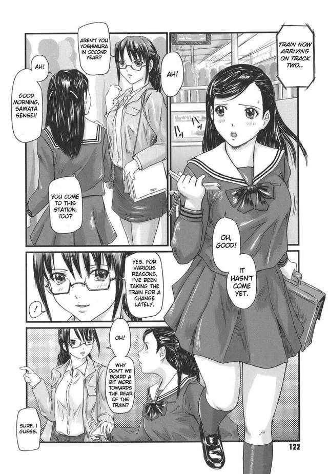 lessons in love hentai hentai love manga lessons selection molester