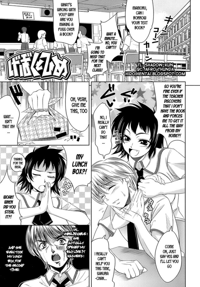 let's fall in love the ero-manga hentai love manga ero lets fall