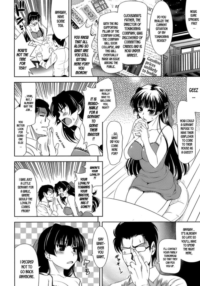 let's fall in love the ero-manga hentai love manga ero lets fall