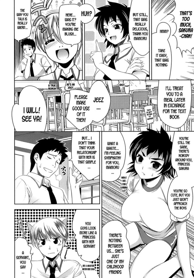 let's fall in love the ero-manga hentai love manga ero lets fall