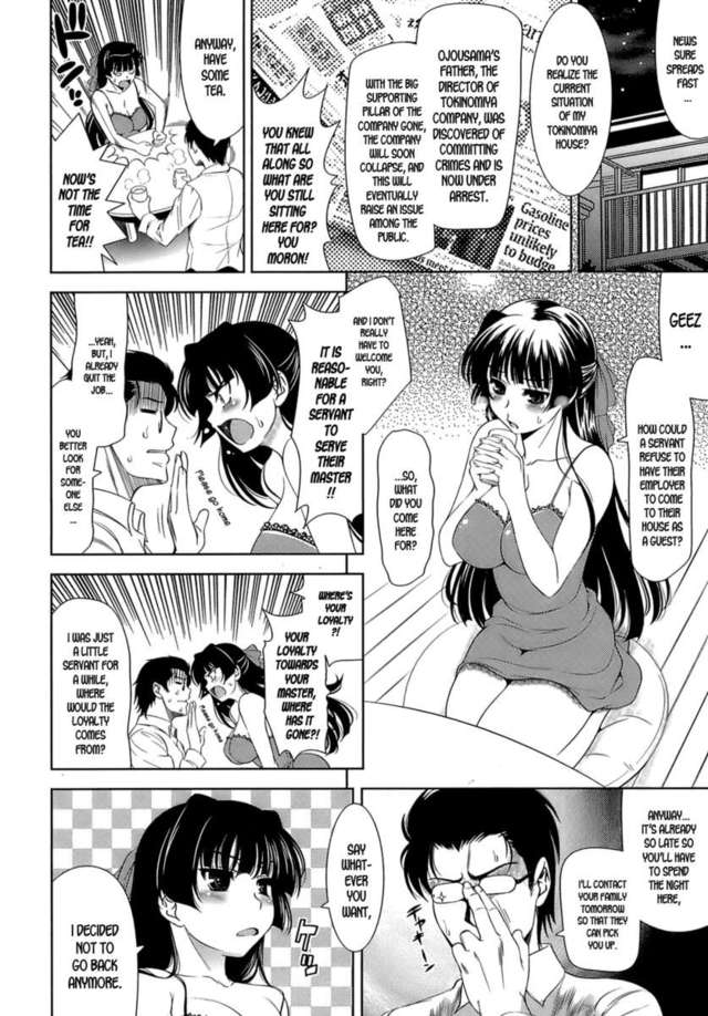 let's fall in love the ero-manga hentai like love manga ero lets fall abdd