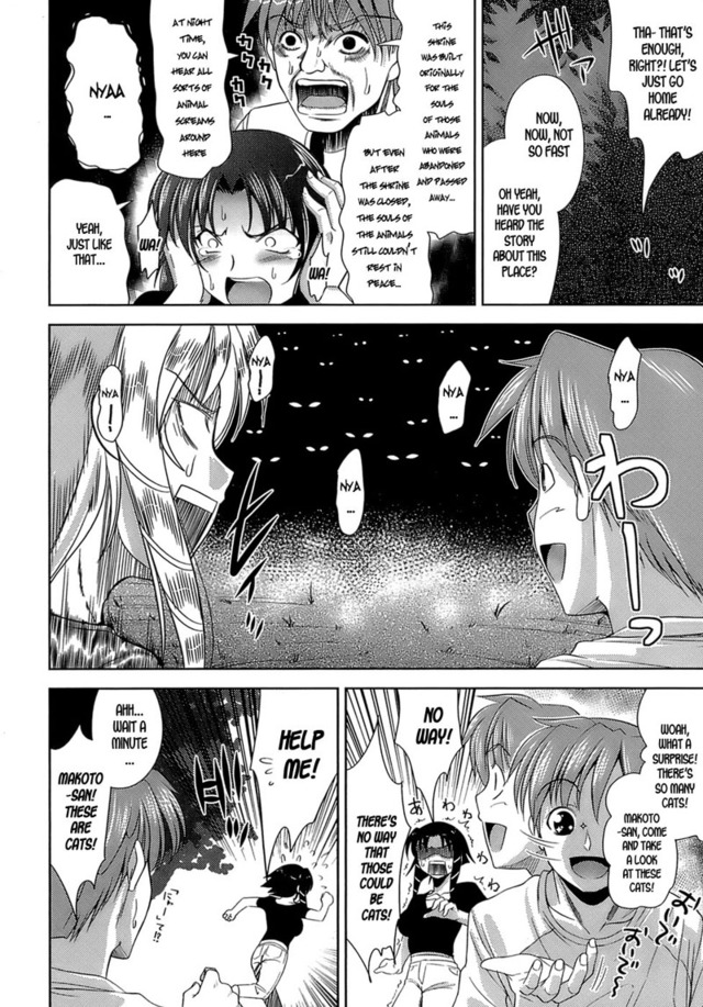 let's fall in love the ero-manga hentai love manga ero lets fall