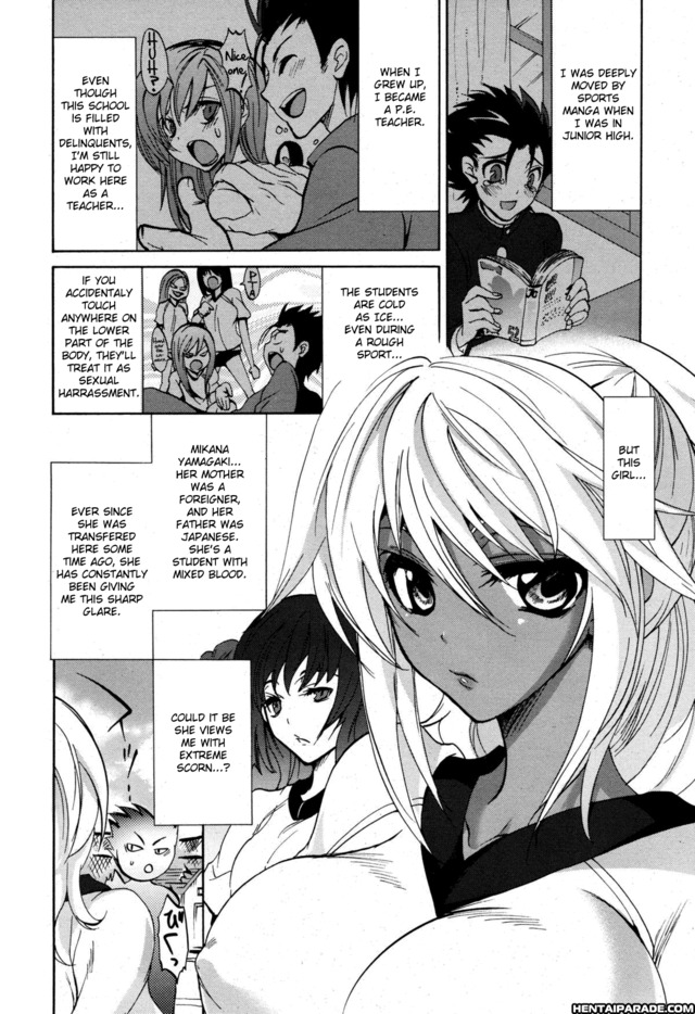 love lessons hentai love private lesson mangasimg manga ffcee