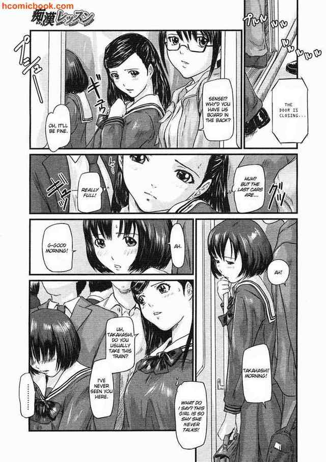 love lessons hentai comic japan