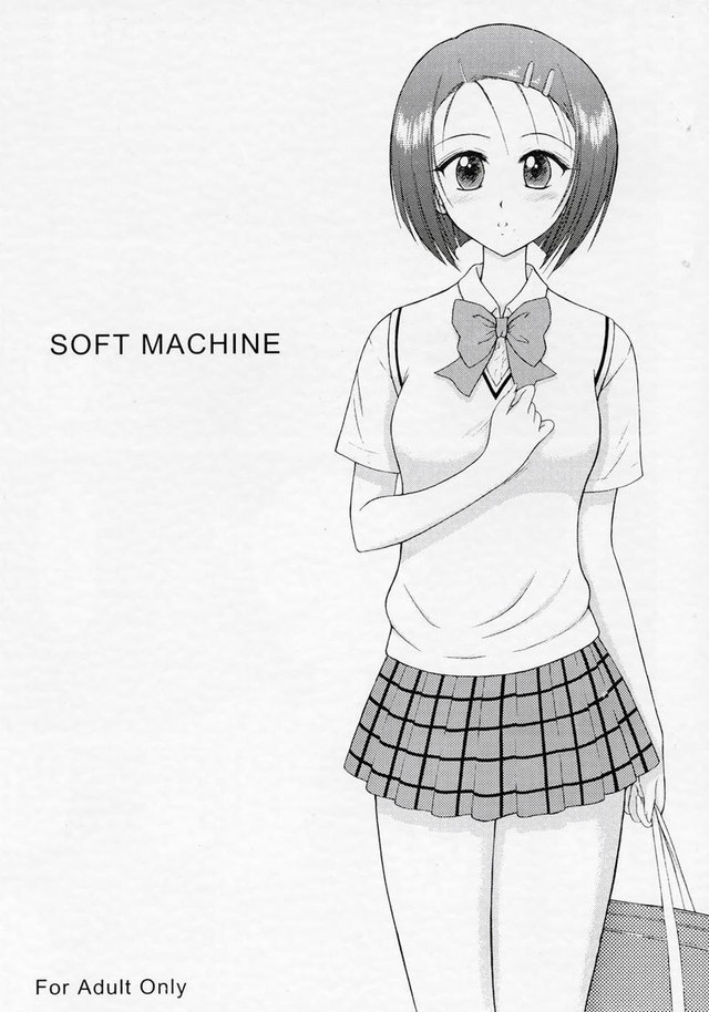 love machine hentai love soft machine