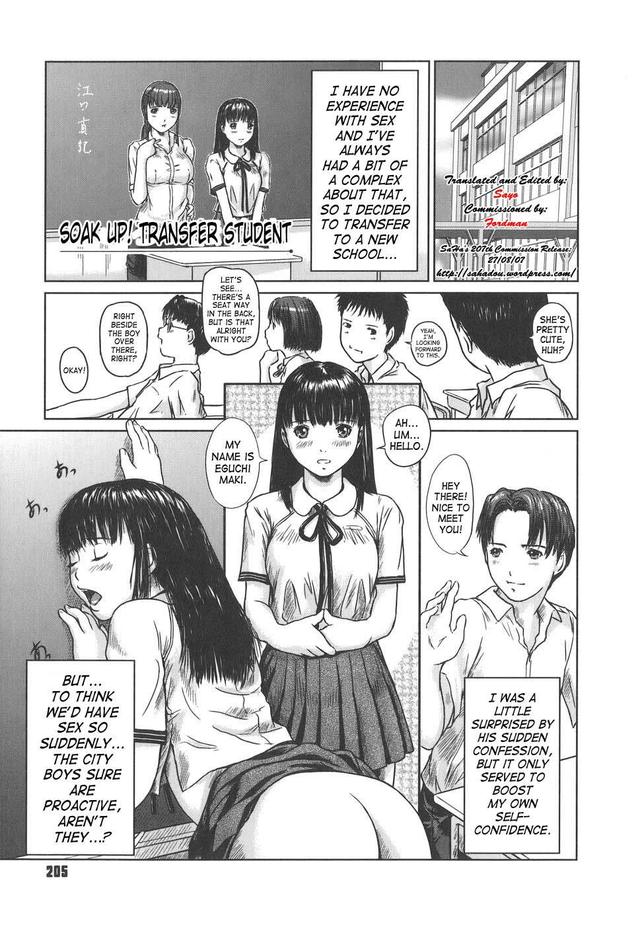 love selection hentai love mangasimg manga aea selection
