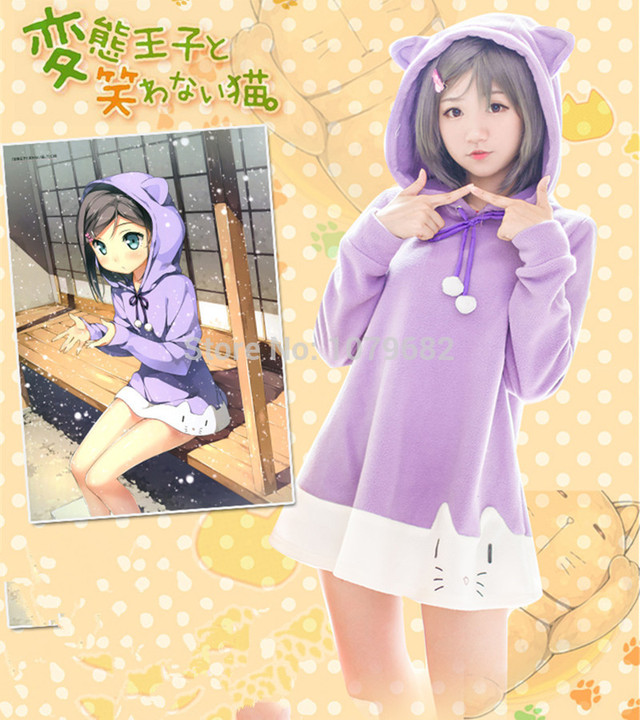 lovely day hentai hentai ouji warawanai neko tsutsukakushi tsukiko cosplay popular wsphoto font