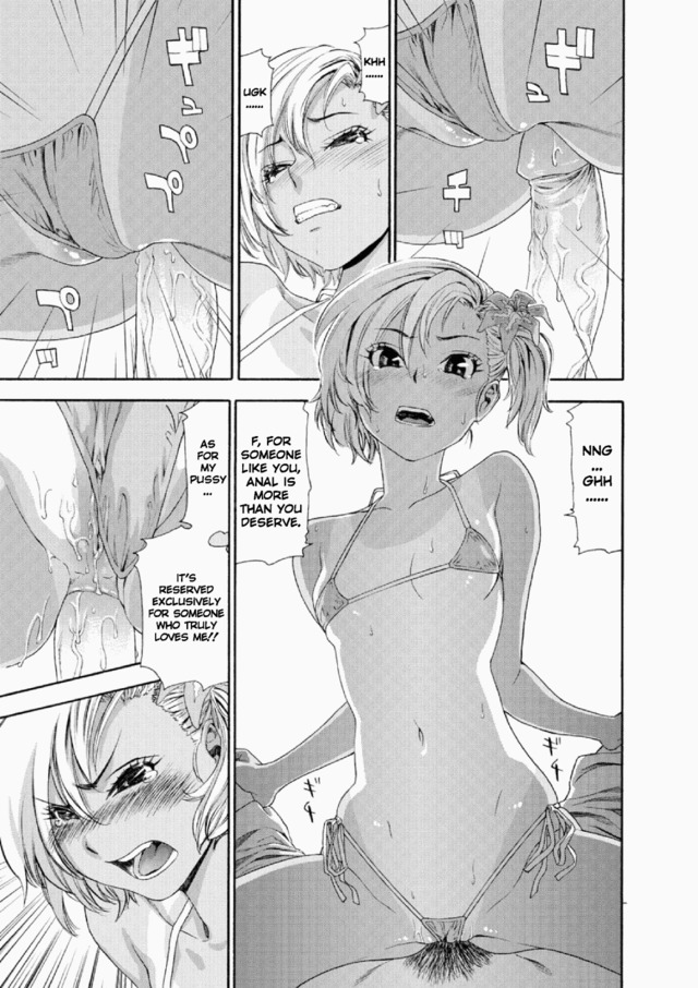 magical kanan: summer camp hentai hentai page xxx original pictures porn media vids rated
