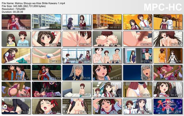 mahou shoujo ai 2 hentai shoujo kiss mahou shite kawaru