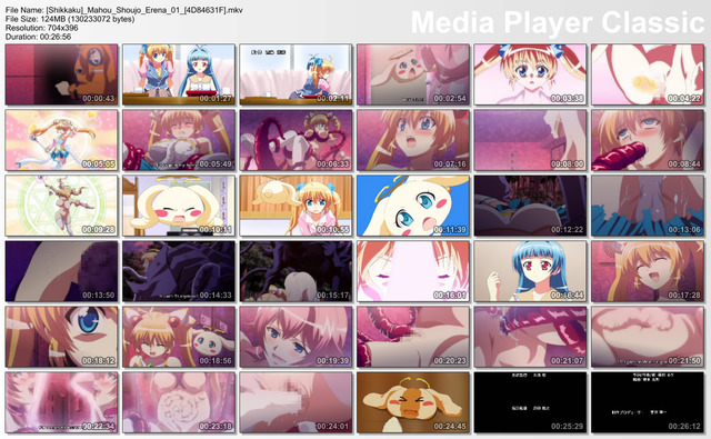 mahou shoujo elena hentai hentai movie screenshots volume tentacle shoujo mahou elena