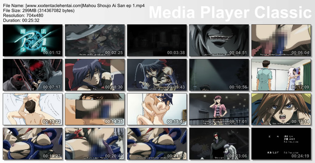 mahou shoujo elena hentai hentai episode movie screenshots volume san tentacle shoujo mahou