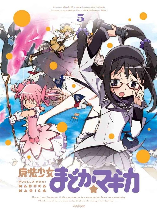 mahou shoujo sae hentai single shoujo story madoka special mahou magica farewell