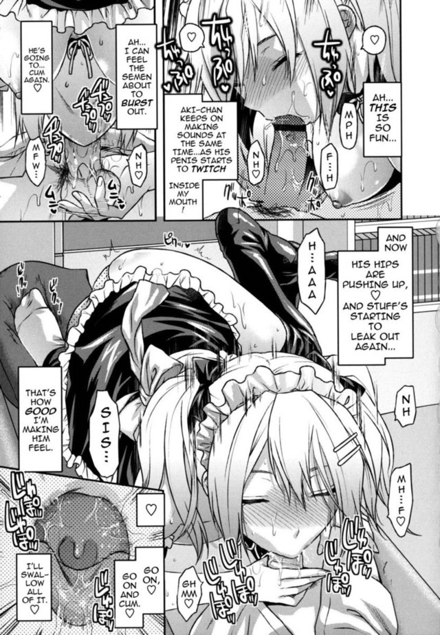 maid ane hentai chapter ane koi