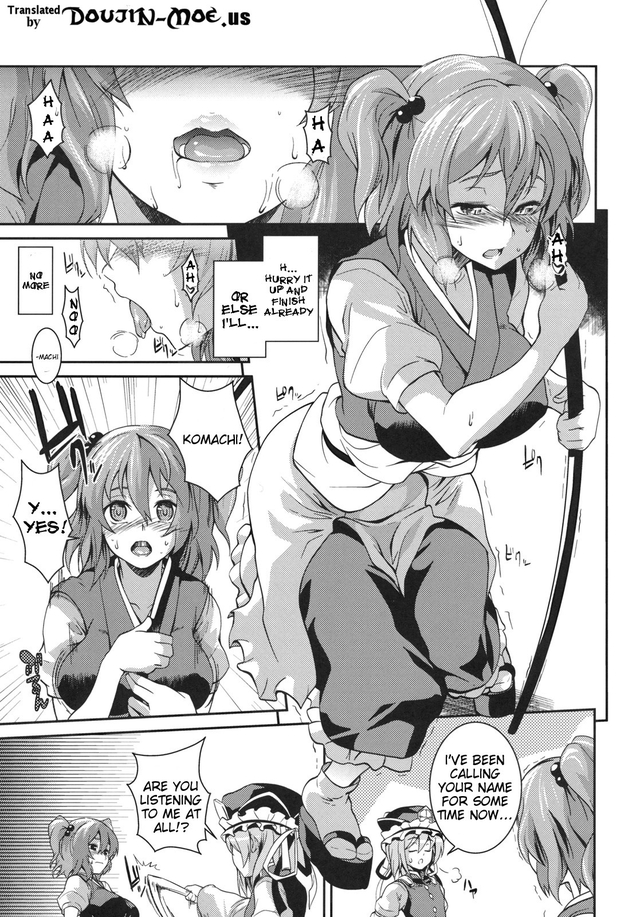 maid service hentai hentai maid service together saz exotic komachi