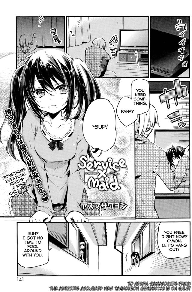 maid service hentai maid english manga original work service azuma sawayoshi