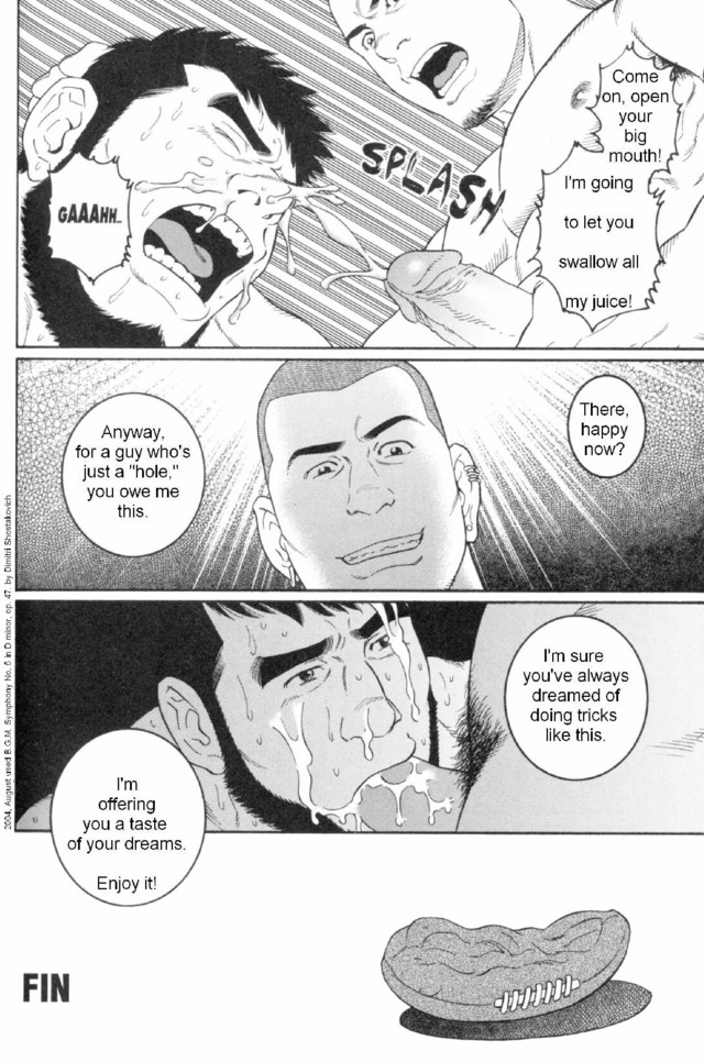 manga hardcore porn hentai manga hard yaoi gay