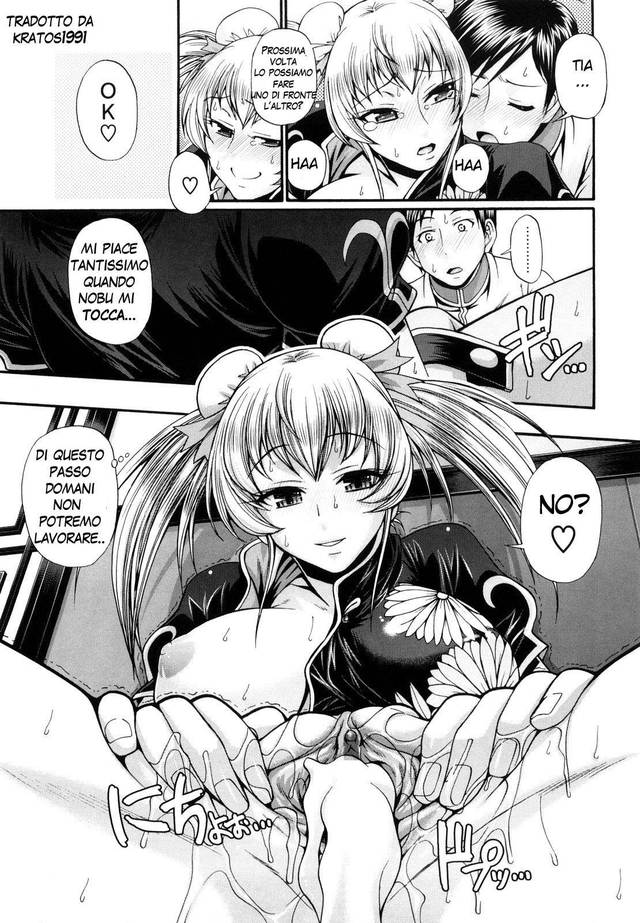 manga porn pic hentai porno manga free original porn ita media schoolgirls hentia portal filmvz