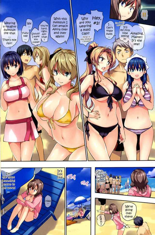 menkui! hentai hentai manga pictures album menkui resort