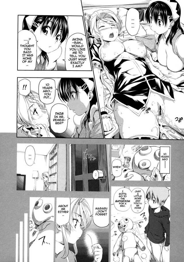 menkui! hentai hentai page manga end tosh menkui