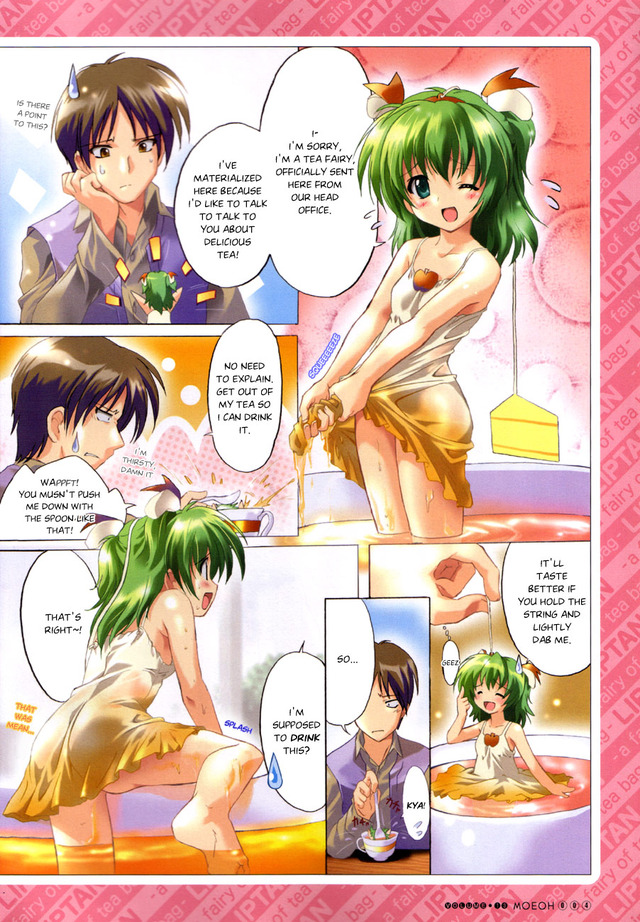 mini skirt gakuen hentai hentai page gallery imglink