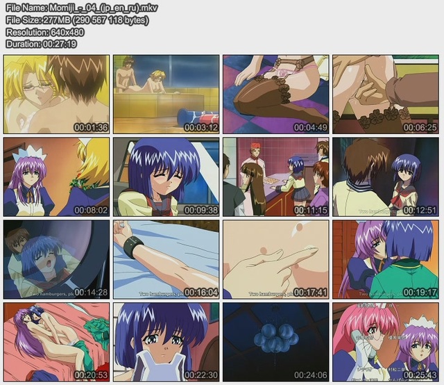 momiji hentai anime hentai collection page pimpandhost uncensored momiji czf