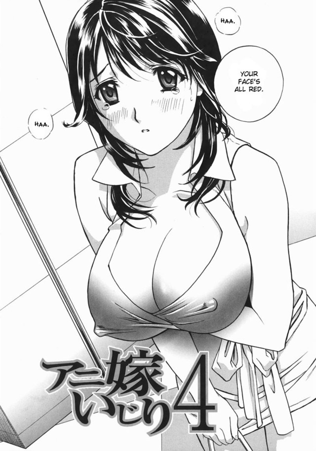 my brother's wife hentai manga wife playing brothers around